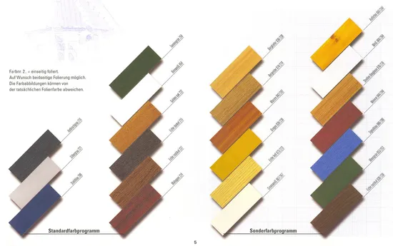 Алюминиевый профиль для французских дверей и рольставен.